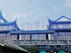 -二十八里太湖船菜(吉祥路店)