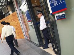 -浦发银行(南京西路支行)