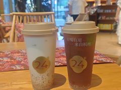 -炖物24章·顺时轻养茶(黄龙店)