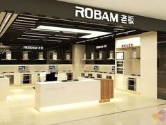 -苏宁易购(Suning Pro广州天河店)