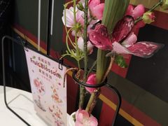 -哈根达斯(皇城恒隆广场店)