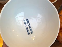 -桃园眷村(万象天地店)