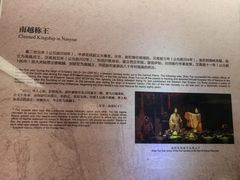 -中国客家博物馆
