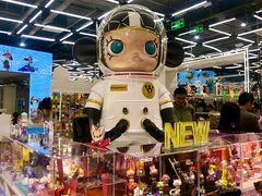 -泡泡玛特POPMART(侨福芳草地店)