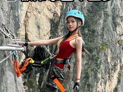 -洛阳白云山景区