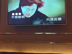 -萧邦音乐会所KTV(向西店)