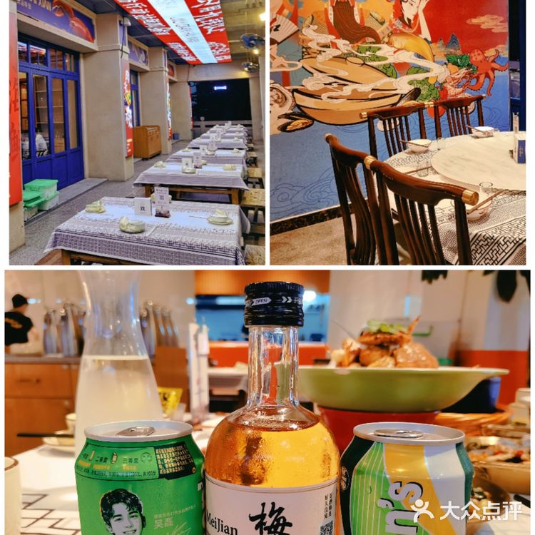 自己写了之后就算我再一次种草啦，月底一定拔