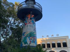-黄埔古港