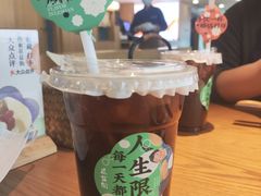 -花盐街·四川乐山小吃(西单大悦城店)