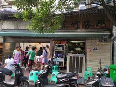 -黑竹香鸡(营和巷店)