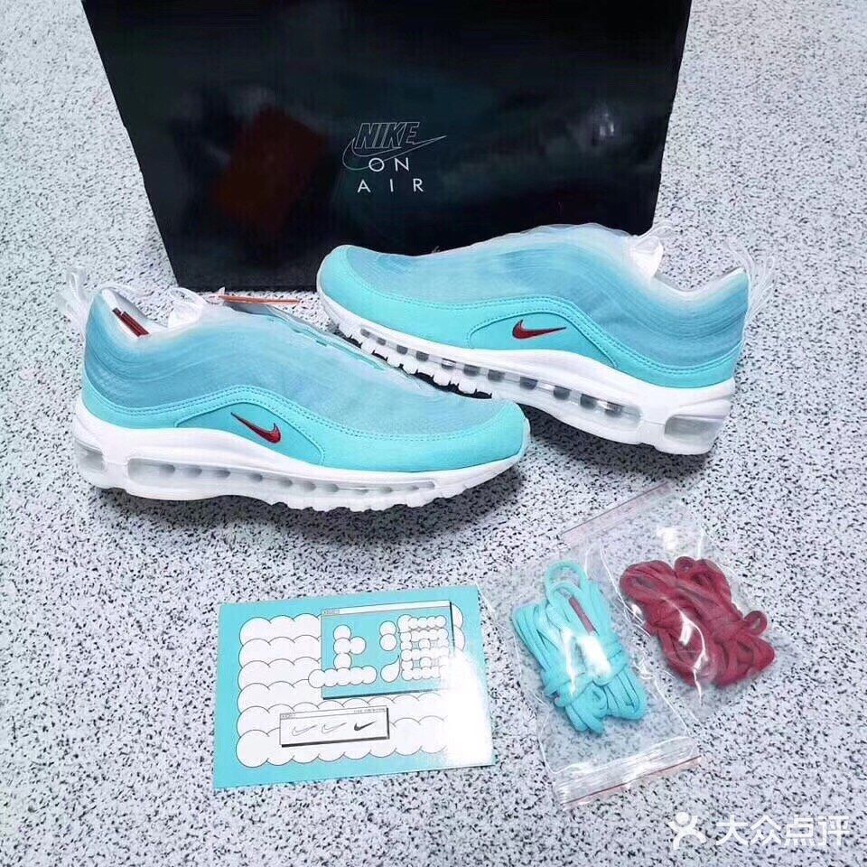 一双过毒的Air Max上海限定