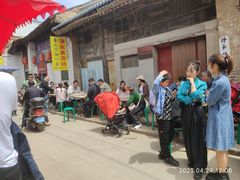 -吕家米皮