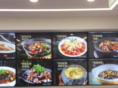 -王家大院·南京菜(湛江路总店)