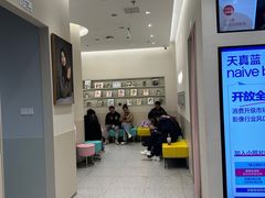 -天真蓝照相馆(五角场百联又一城店)