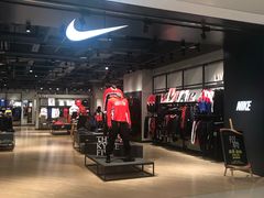 -NIKE品牌体验店(苏州中心店)