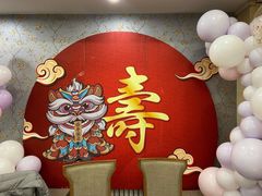 -卫鼎轩·曹公馆(鼓楼店)