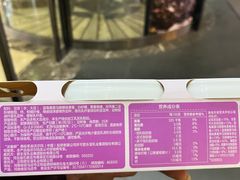 -沃尔玛(前山店)