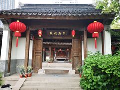 -南京中国近代史遗址博物馆(南京总统府)