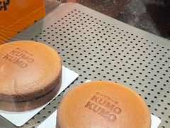 提拉米苏芝士蛋糕-KUMO KUMO甜品·冰淇淋(深圳壹方城店)