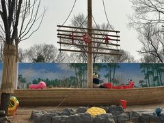 -秦皇岛野生动物园