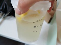 柠檬气泡水-潮一不贰·法式甜品·生日蛋糕·西式简餐(外滩店)