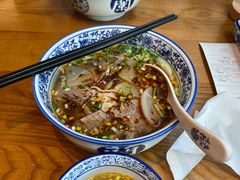 -甘记兰州牛肉面(Chadstone 旗舰店)