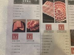 -东来顺饭庄(新源里店)