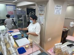-纯坊佳哥手作(江汉路店)