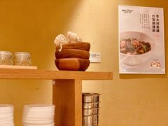 -MUJI无印良品(深圳深业上城城市旗舰店)