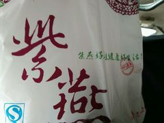 android_upload_pic-紫燕百味鸡(英贤店)