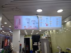 -茉沏(繁花中心店)