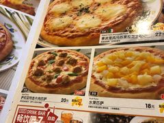 -萨莉亚意式餐厅(深圳北站店)