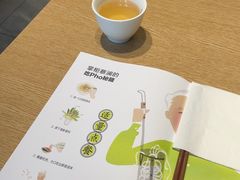-蔡澜Pho·越南粉餐厅(海上世界店)