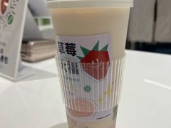 -树夏(来福士店)
