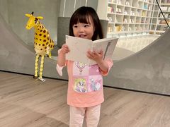 -二酉书店TOYOU BOOKS