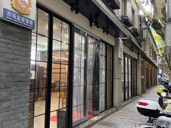 门面-小方的面(徐家汇店)