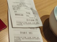 -宏状元现熬粥·京味菜(三里河店)