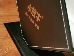 -小放牛炒菜馆(华北商厦店)