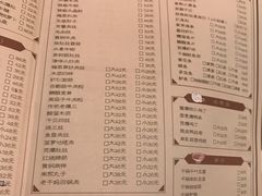 菜单-陈傻子餐厅(世纪都会店)