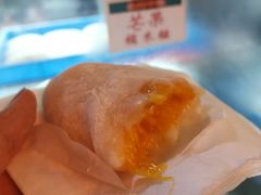 -澳门长洲糯米糍(柯打苏沙街店)