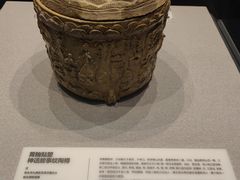 -包头博物馆