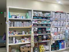 -美联众合动物医院·24h京西诊疗中心