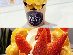 -JUICE  TIMES(中茵海华店)