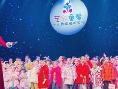 -艺彩童馨舞蹈培训学校(西湖道校区)
