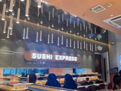 -争鲜回转寿司(中街大悦城店)
