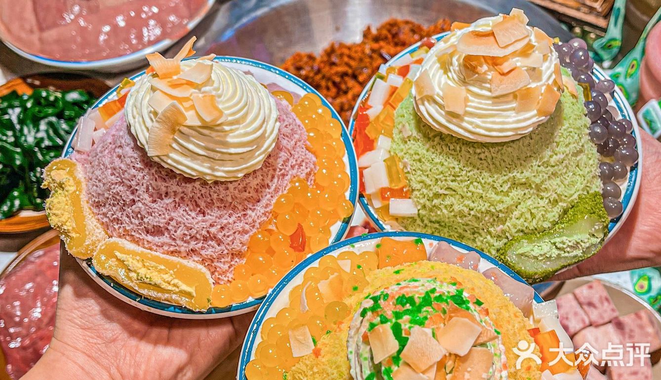 颜值高又好喝～－ 还有七大招牌现捞热卤