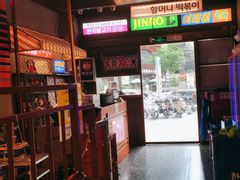 -入火韩国烤肉(凯旋广场店)