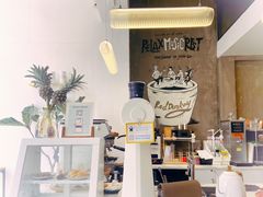-red donkey coffee