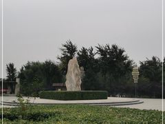 -绿堤公园
