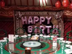 包厢-九十九顶毡房(阜石路店)